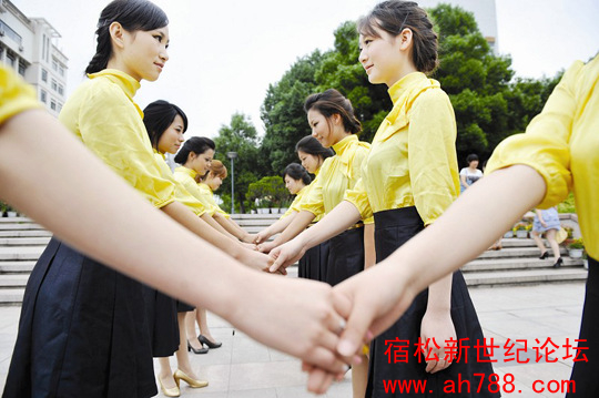 宿松新世纪论坛(11).jpg