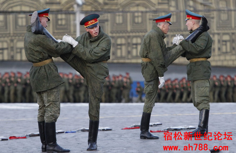 宿松新世纪论坛 .jpg