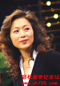 宿松新世纪论坛.jpg