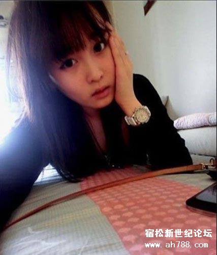 宿松新世纪论坛.jpg