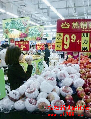 b_EA61D9C8CF82942CBF3D0AECA8682FA9_副本.jpg