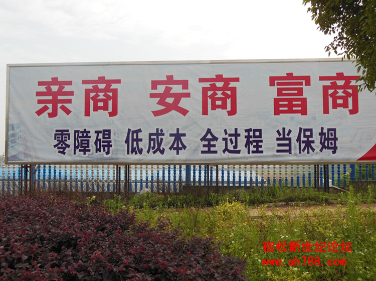 DSCN1568_副本.jpg