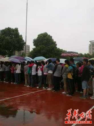 201205150936597575.jpg