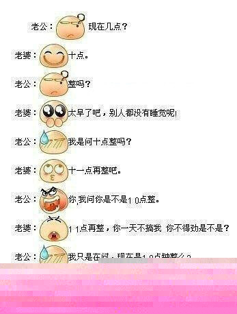 a2a5f1edjw1dsno7atpwjj_副本.jpg