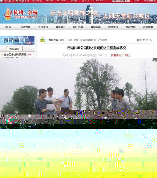 QQ截图20120521083530.jpg