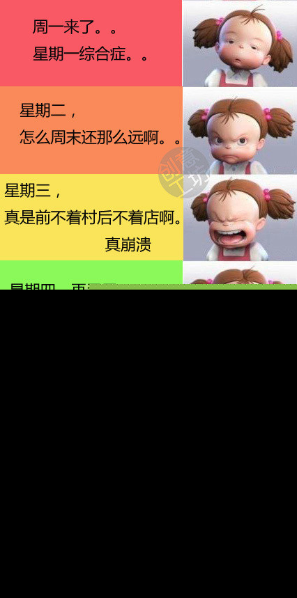 7720131fjw1dsnu90013aj.jpg