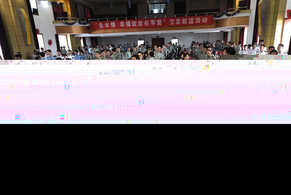 QQ截图20120522095252.jpg