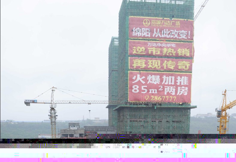 QQ截图20120523085842.jpg