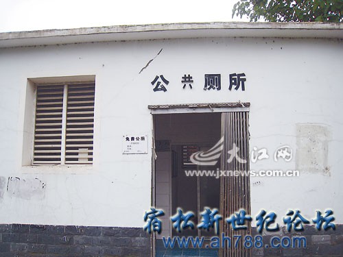 Img343983831.jpg