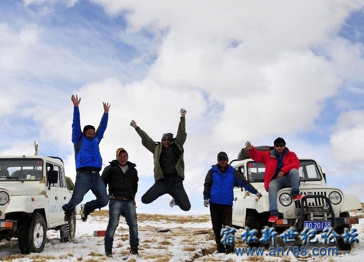 QQ截图20120524135308.jpg