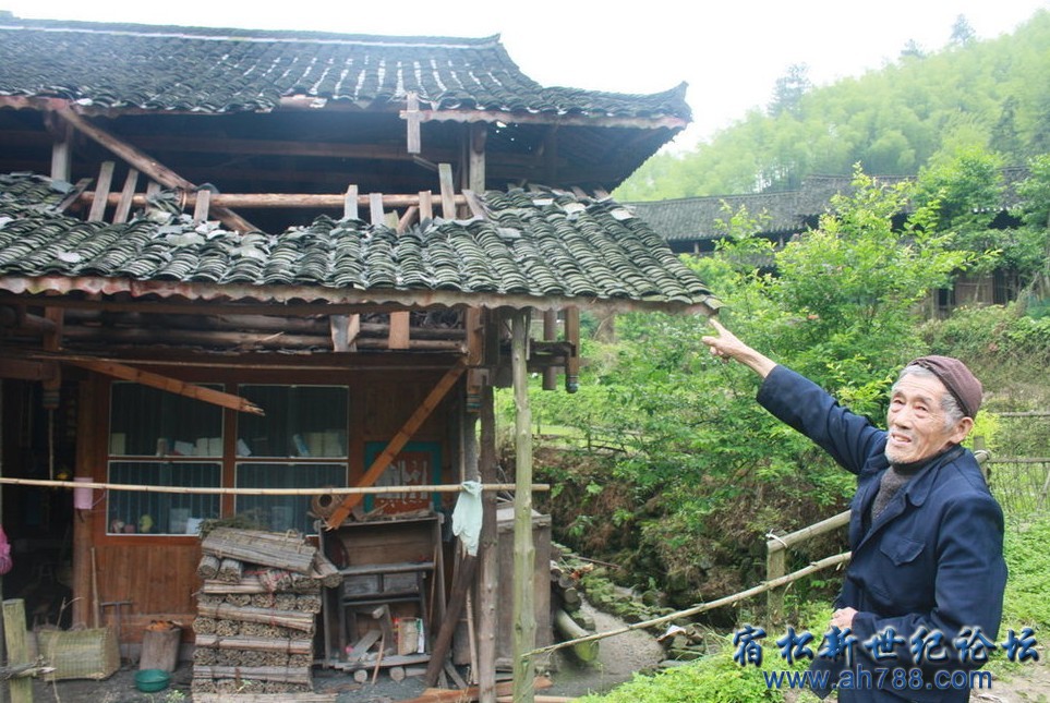 QQ截图20120528184130.jpg