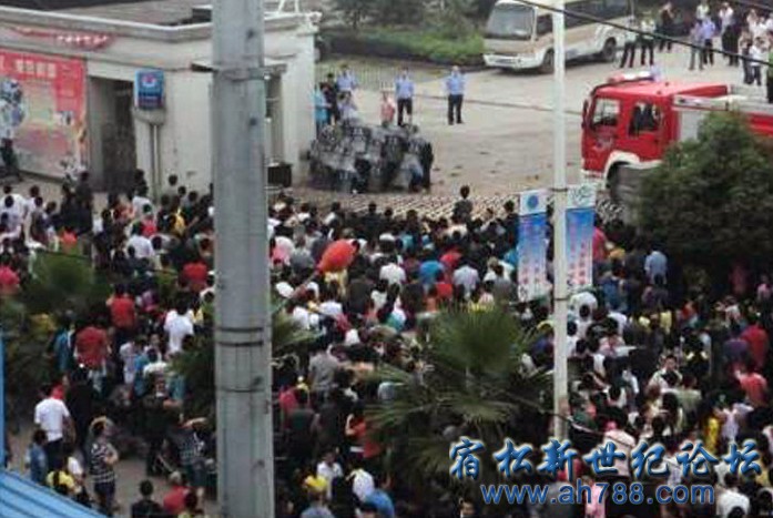 QQ截图20120528184609.jpg