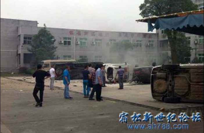 QQ截图20120528184658.jpg