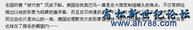 QQ截图20120528201415.jpg