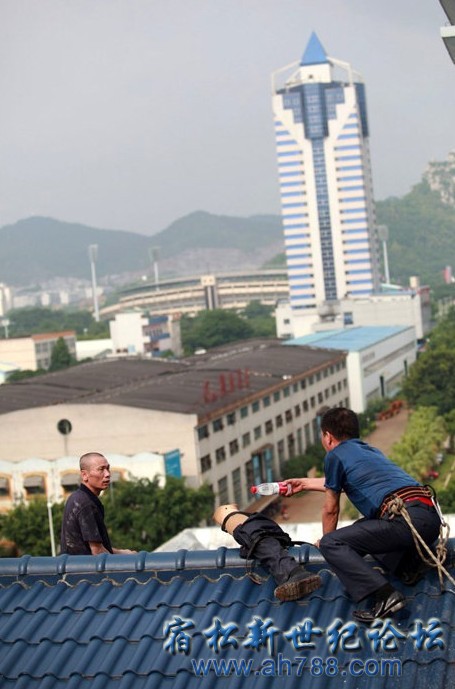 QQ截图20120529084619.jpg