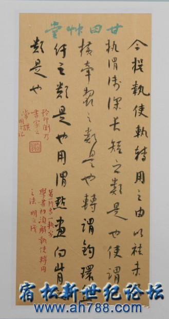 130704pnfzpb64rppunpfp_副本.jpg