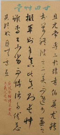 1306020sd5sedv5sesrd2u_副本.jpg