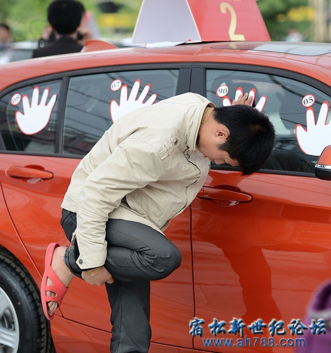 QQ截图20120531125314.jpg
