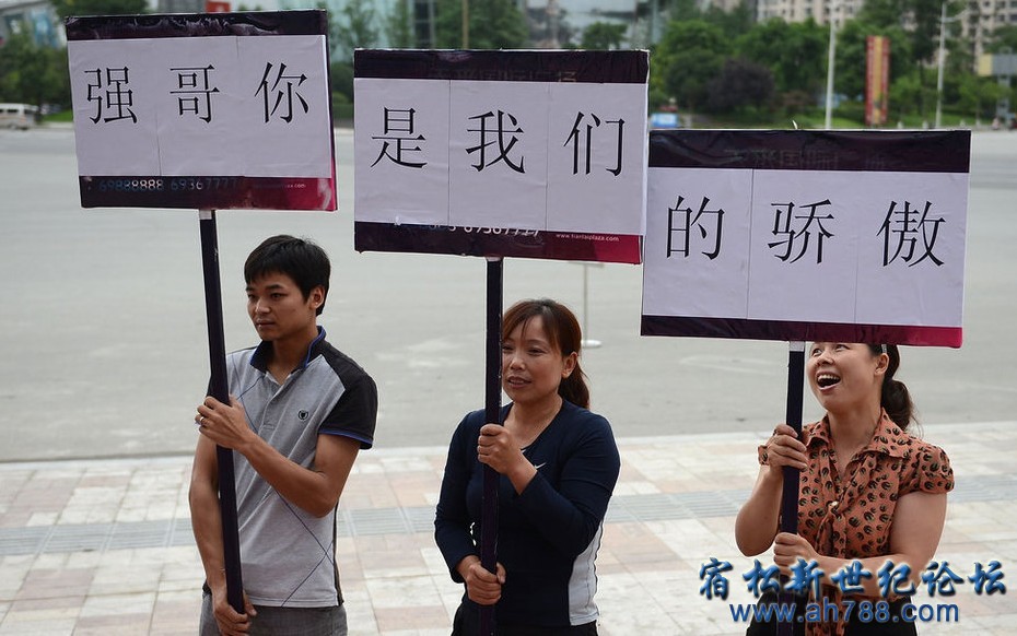 QQ截图20120531125430.jpg