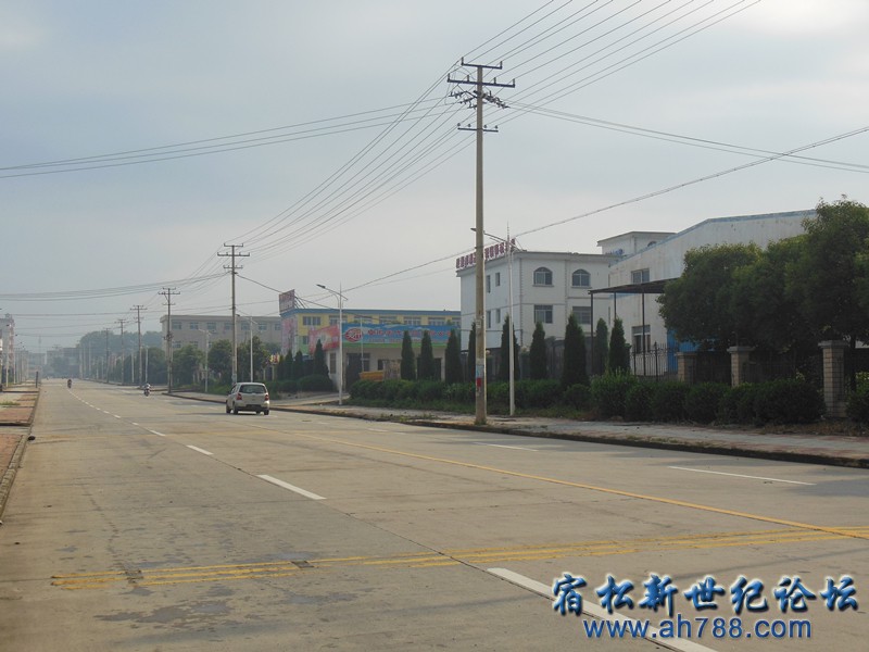 宿松新世纪论坛工业园区(4).jpg