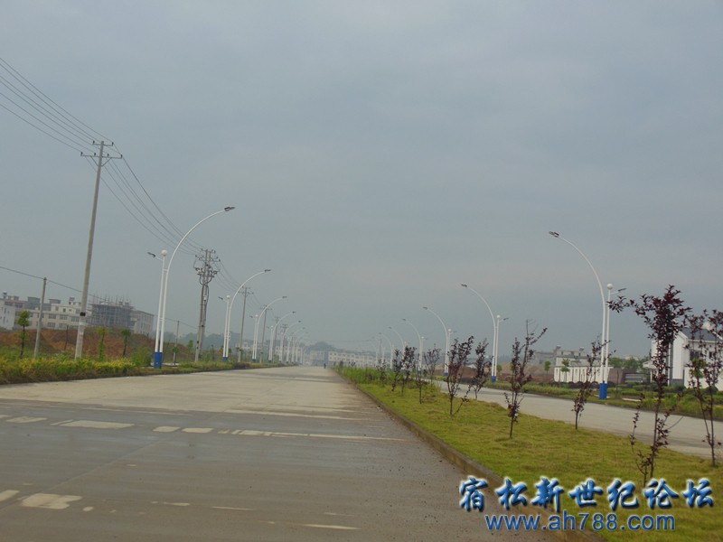 宿松新世纪论坛工业园区(6).jpg