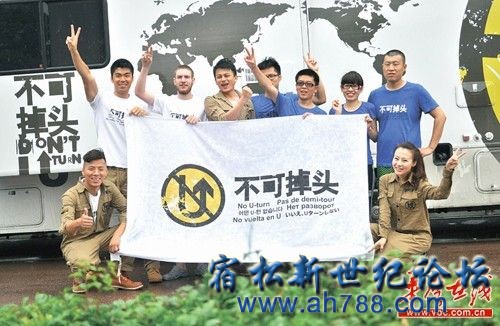 U7840P1276DT20120529220126.jpg