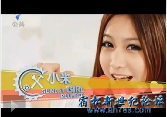 U7840P1276DT20120529150004.jpg