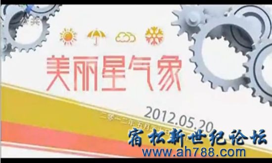 U7840P1276DT20120529150029.jpg