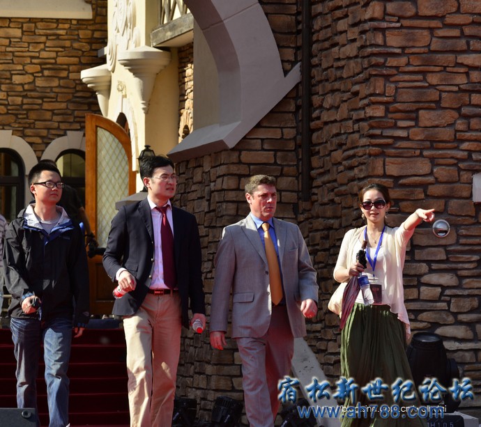 宿松新世纪论坛.jpg