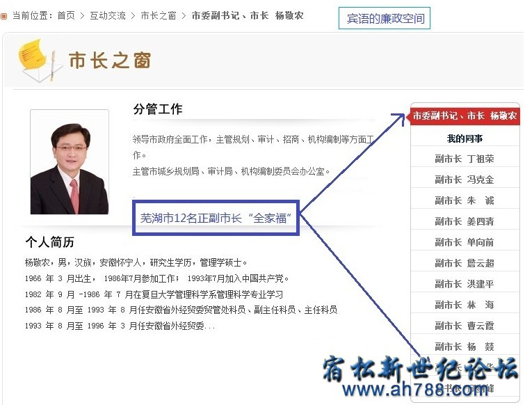 QQ截图20120606083009.jpg