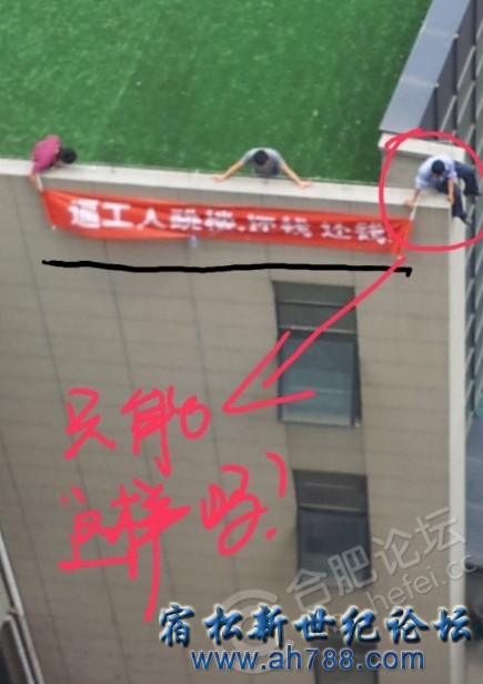 QQ截图20120606094357.jpg