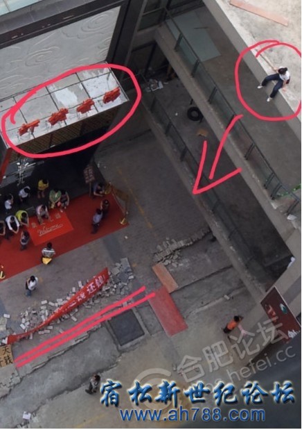 QQ截图20120606094923.jpg