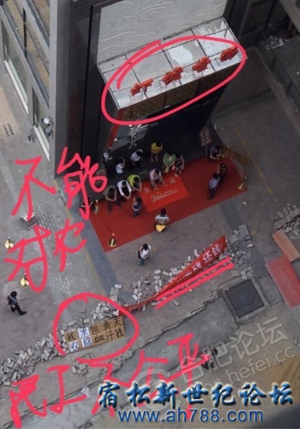 QQ截图20120606094935.jpg