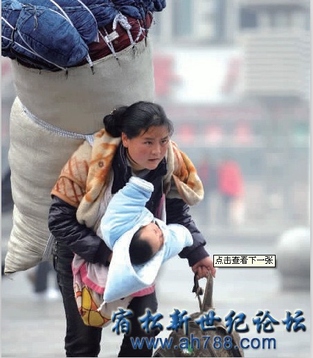 QQ截图20120606151254.jpg