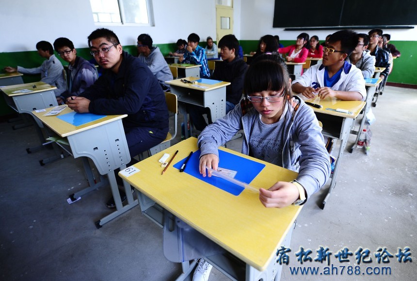 QQ截图20120607125640.jpg