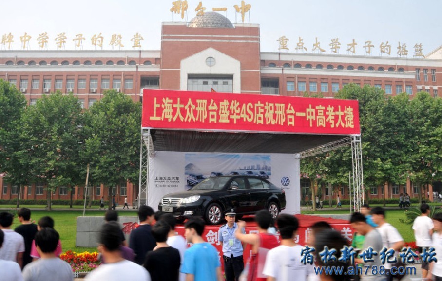 QQ截图20120607125718.jpg