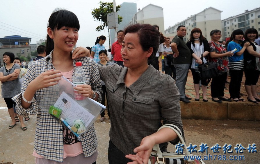 QQ截图20120607125746.jpg