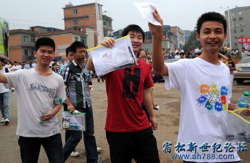 QQ截图20120607125803.jpg