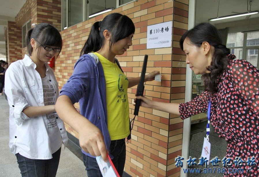 QQ截图20120607125831.jpg