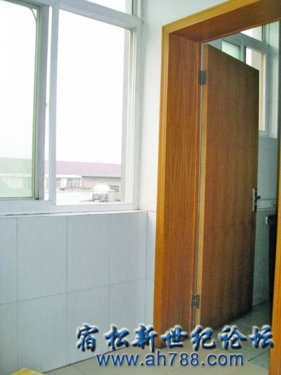 68800855.jpg