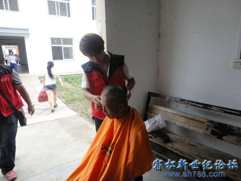 义工在行动、宿松新世纪论坛(39).JPG