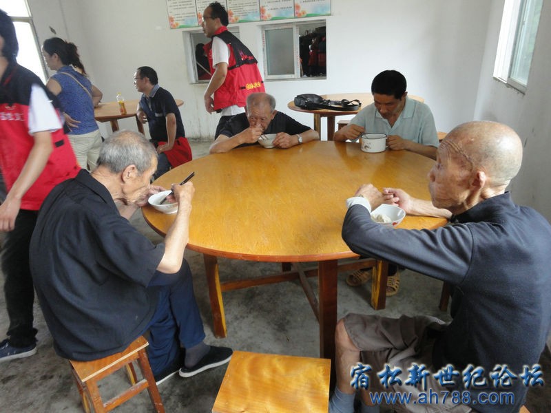 义工在行动、宿松新世纪论坛(50).JPG
