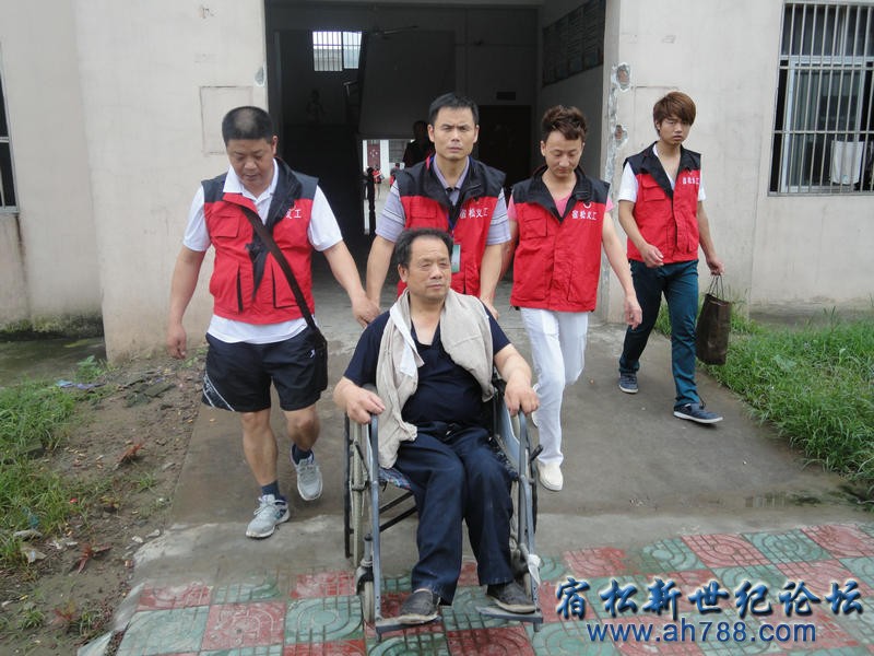 义工在行动、宿松新世纪论坛(8).JPG