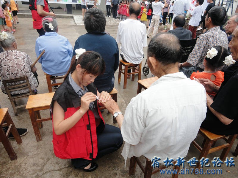 义工在行动、宿松新世纪论坛(15).JPG