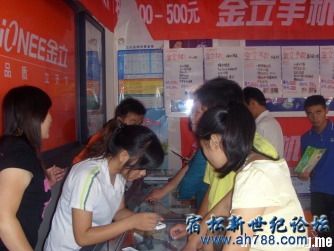 155822icimbz9b6oobtoot.jpg