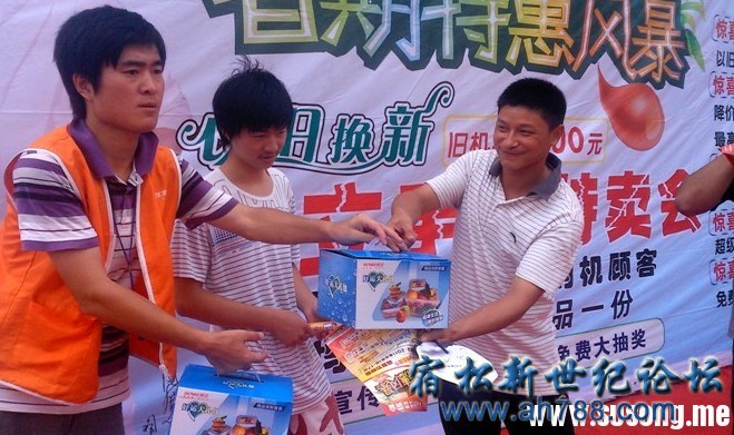 155814yoln0tybbxmtvzts.jpg