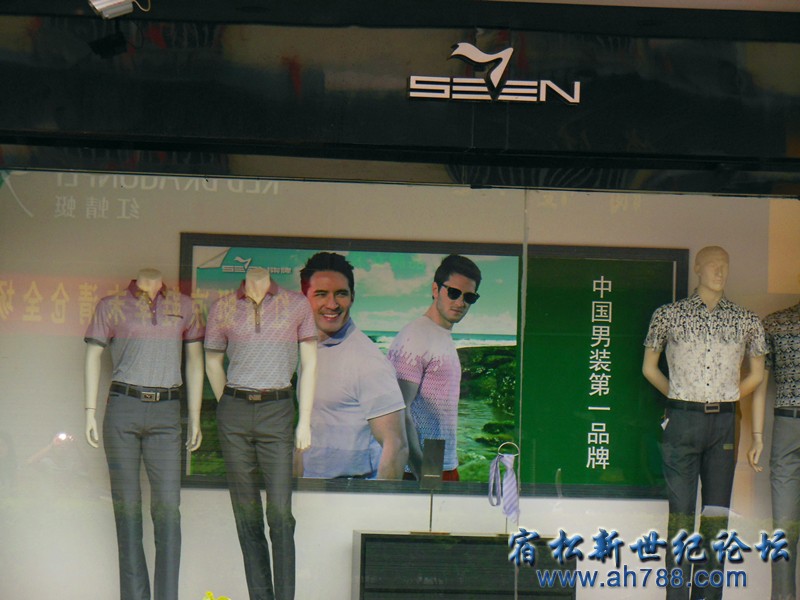 DSCN1837_副本.jpg