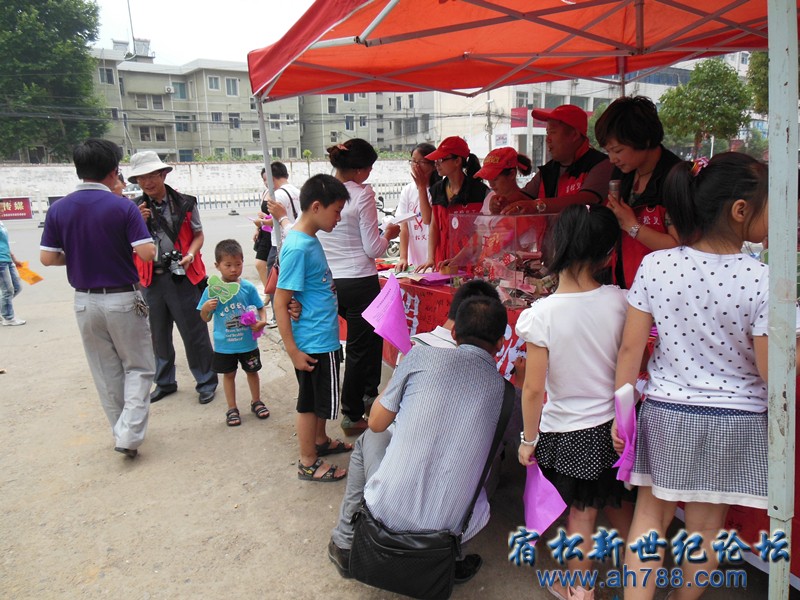 宿松新世纪论坛拍摄，宿松义工(20).jpg