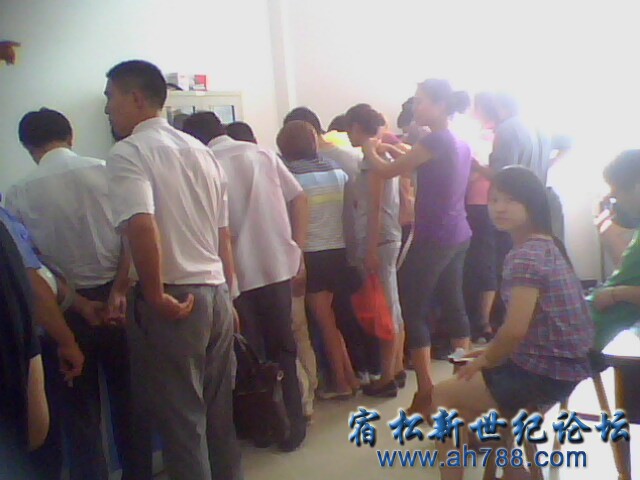 IMG1408A.jpg
