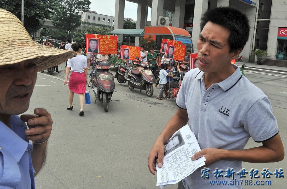 QQ截图20120706153155.jpg